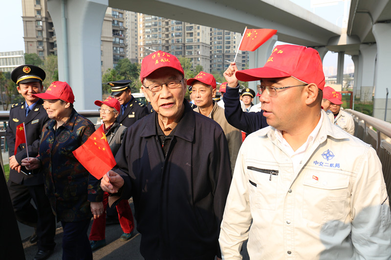 优德88(中国区)官方网站