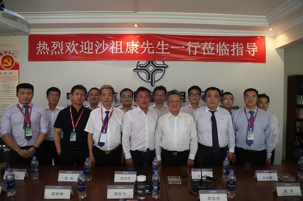 优德88(中国区)官方网站