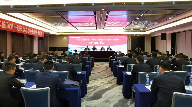 优德88(中国区)官方网站