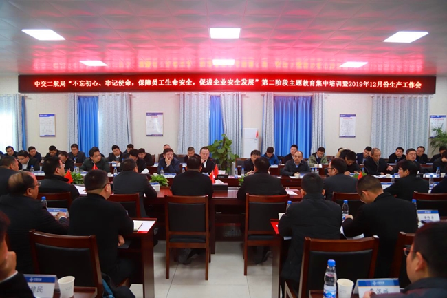 优德88(中国区)官方网站