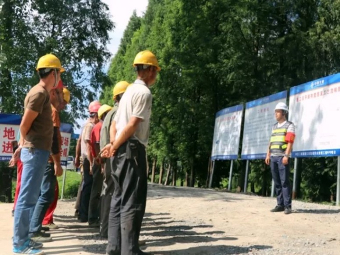 优德88(中国区)官方网站