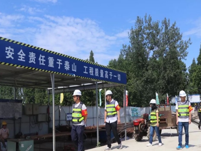 优德88(中国区)官方网站