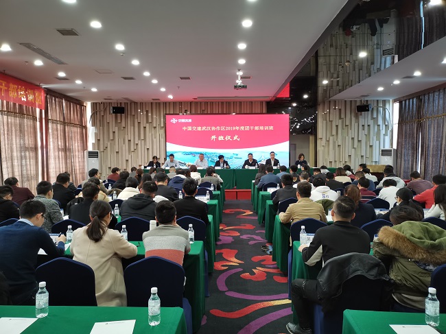 优德88(中国区)官方网站