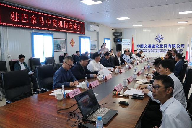 优德88(中国区)官方网站
