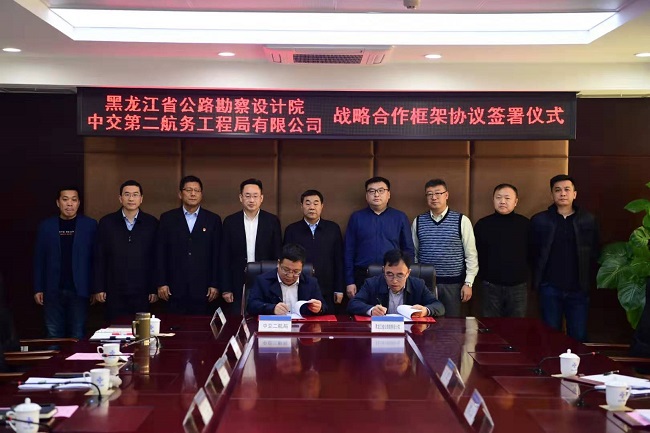 优德88(中国区)官方网站