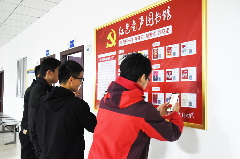 优德88(中国区)官方网站