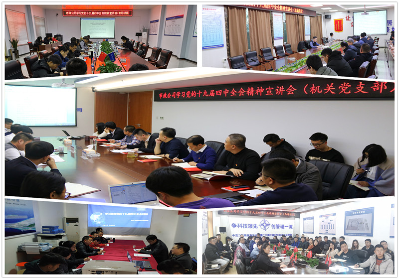 优德88(中国区)官方网站