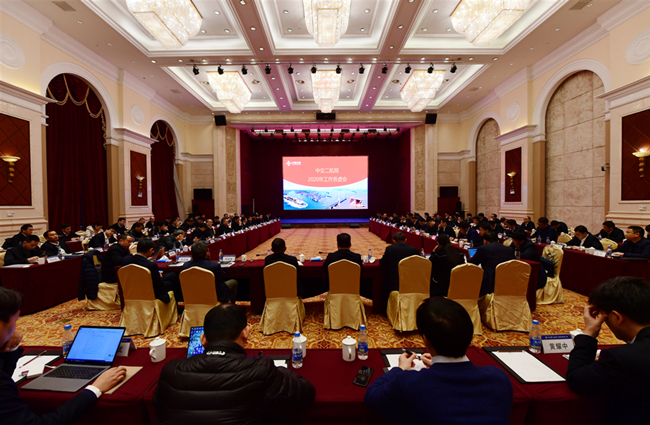 优德88(中国区)官方网站