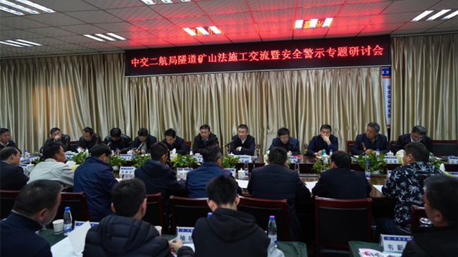 优德88(中国区)官方网站