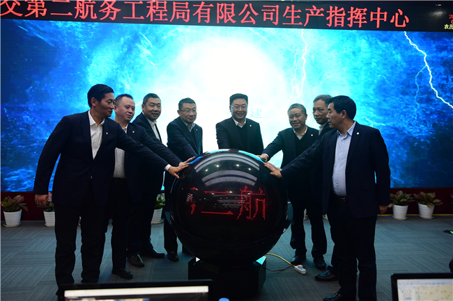 优德88(中国区)官方网站