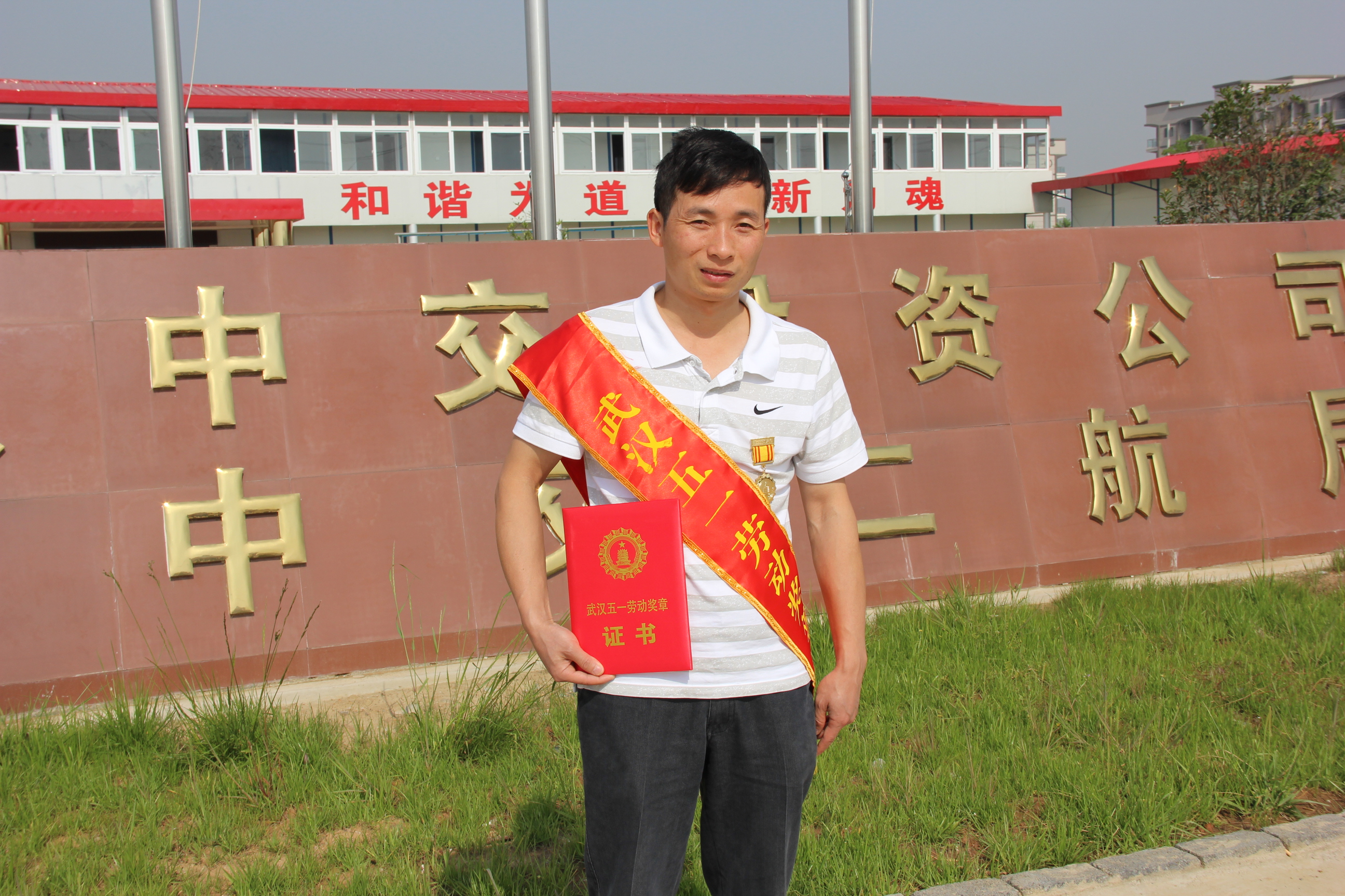 优德88(中国区)官方网站