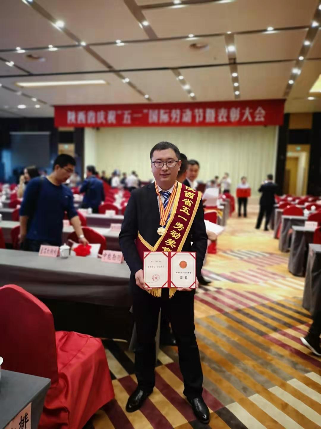 优德88(中国区)官方网站