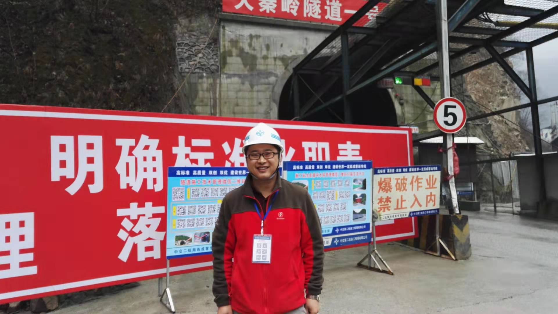 优德88(中国区)官方网站