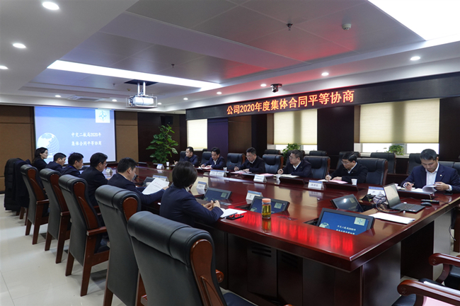 优德88(中国区)官方网站