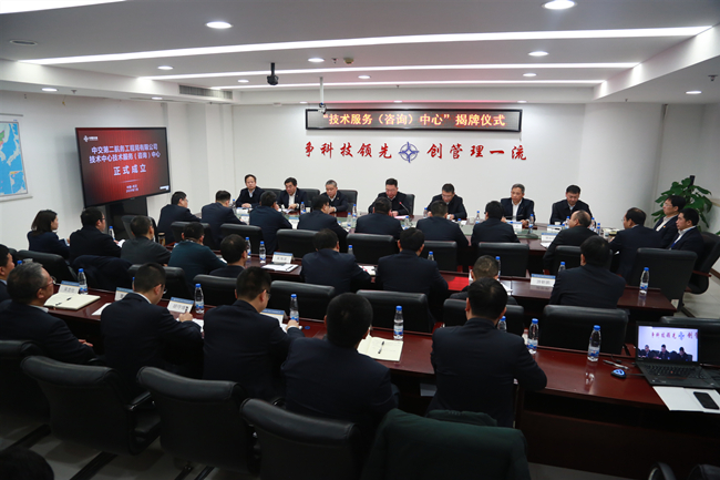 优德88(中国区)官方网站