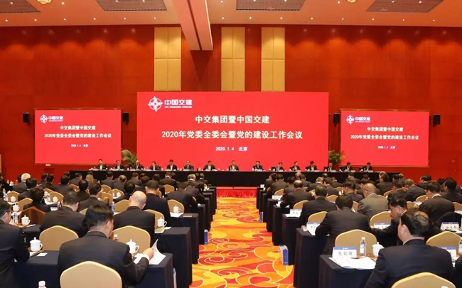 优德88(中国区)官方网站