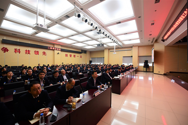 优德88(中国区)官方网站