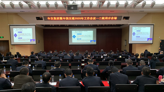 优德88(中国区)官方网站