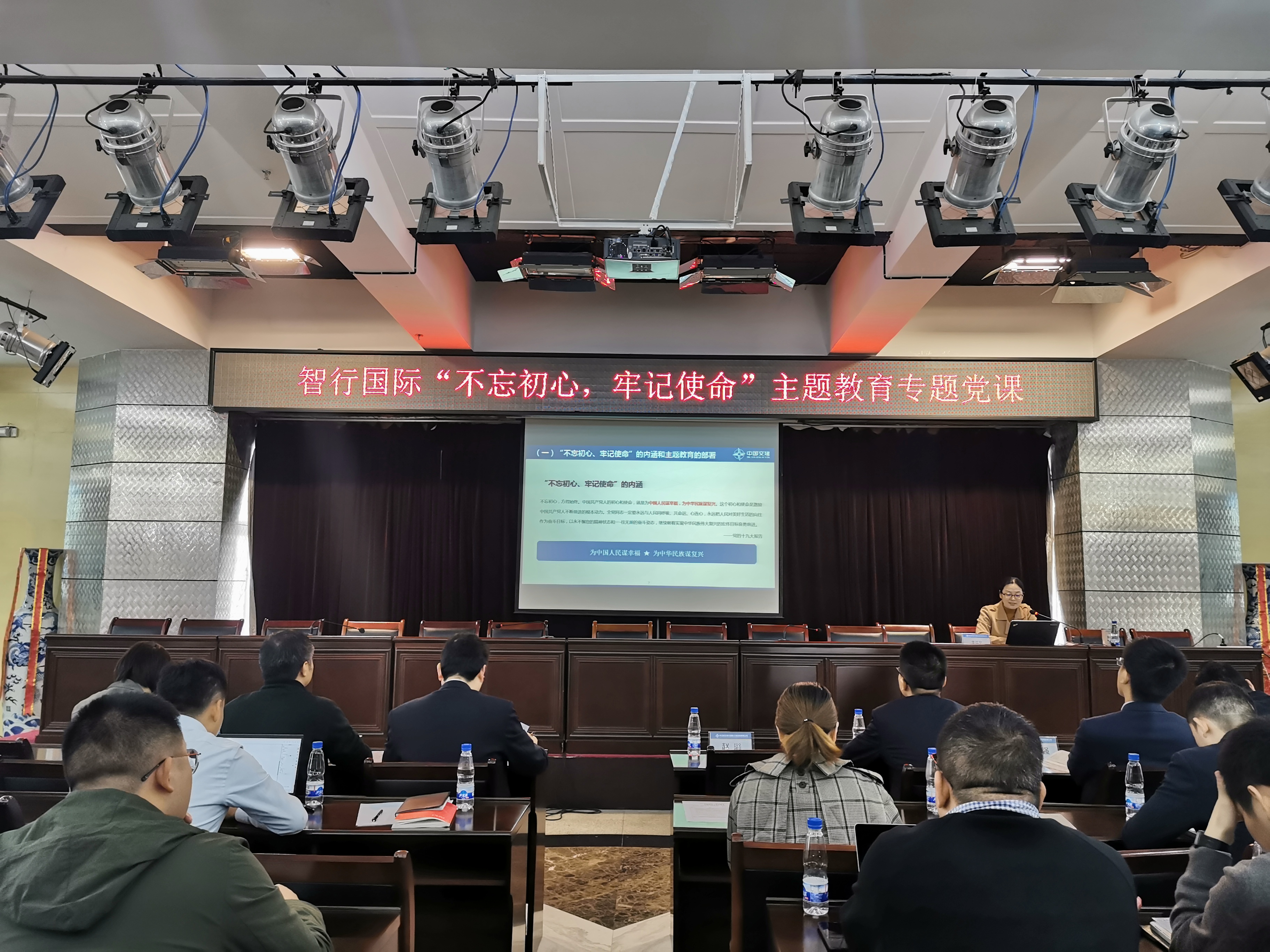 优德88(中国区)官方网站