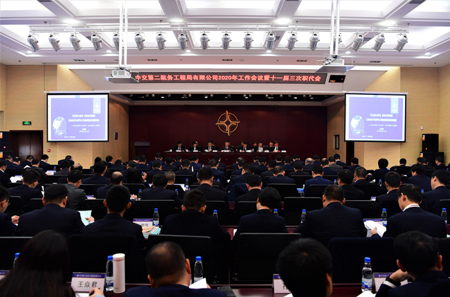 优德88(中国区)官方网站