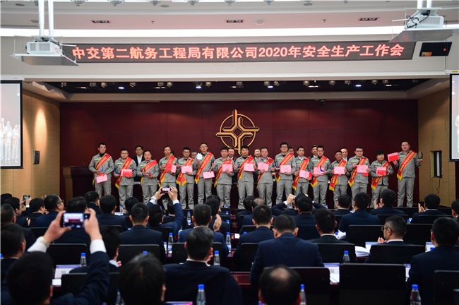 优德88(中国区)官方网站