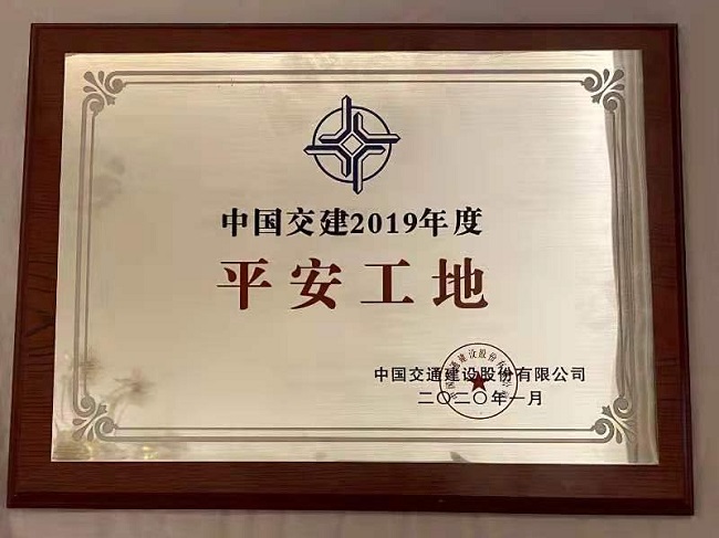 优德88(中国区)官方网站