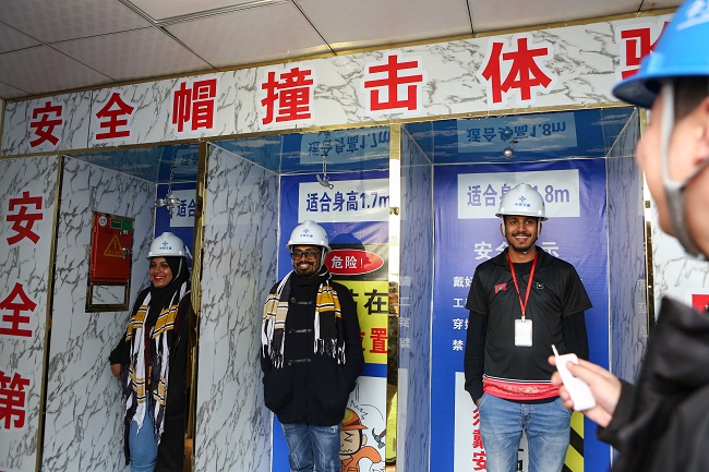 优德88(中国区)官方网站