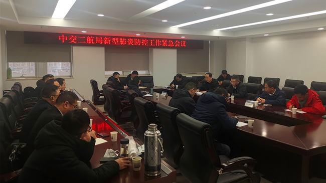 优德88(中国区)官方网站