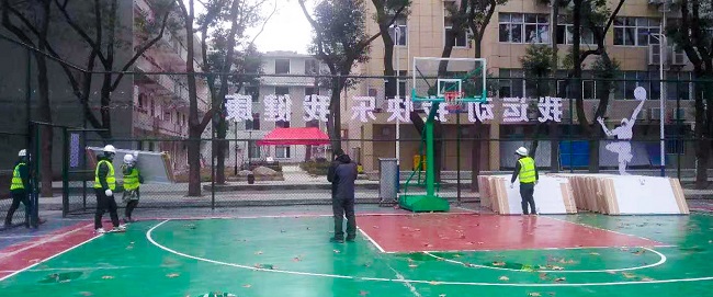 优德88(中国区)官方网站