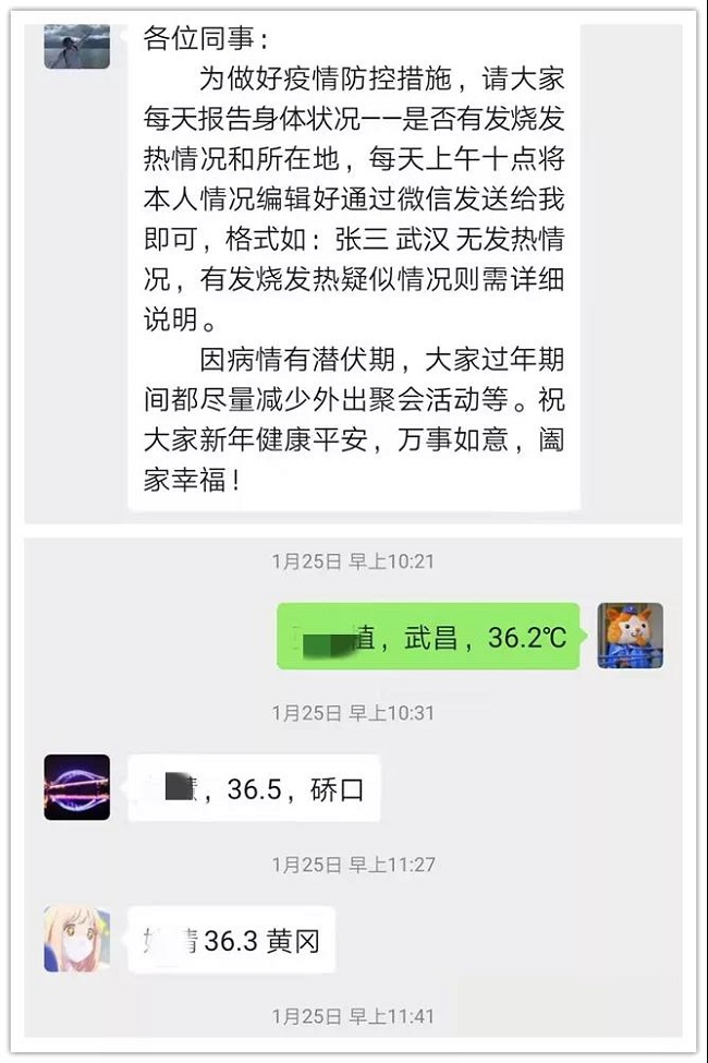 优德88(中国区)官方网站
