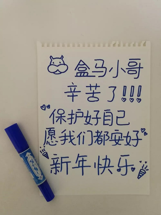 优德88(中国区)官方网站