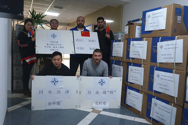 优德88(中国区)官方网站