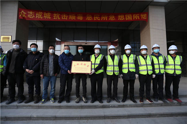 优德88(中国区)官方网站
