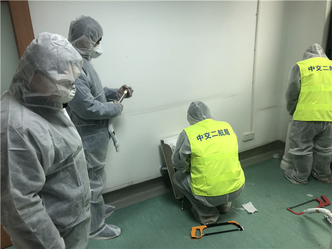 优德88(中国区)官方网站