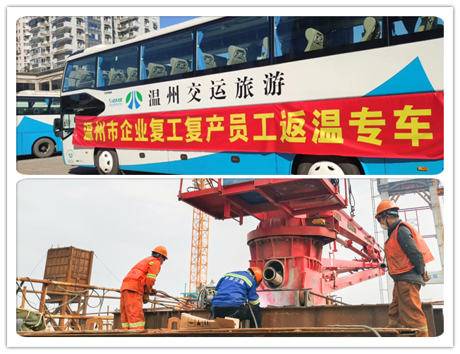 优德88(中国区)官方网站