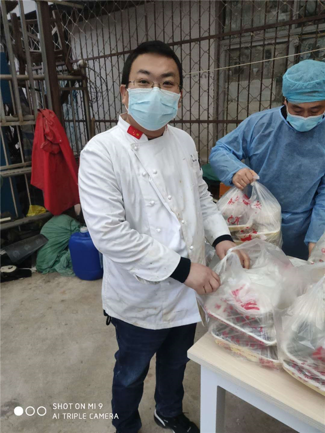 优德88(中国区)官方网站