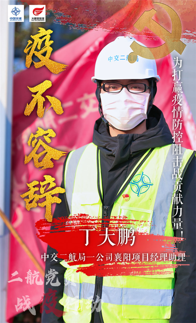 优德88(中国区)官方网站