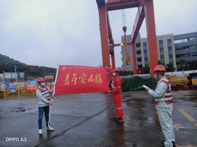 �ŵ�88(�й���)�ٷ���վ