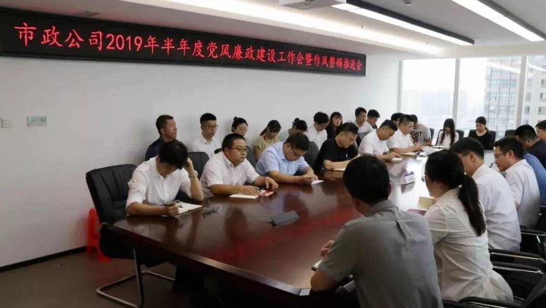 优德88(中国区)官方网站