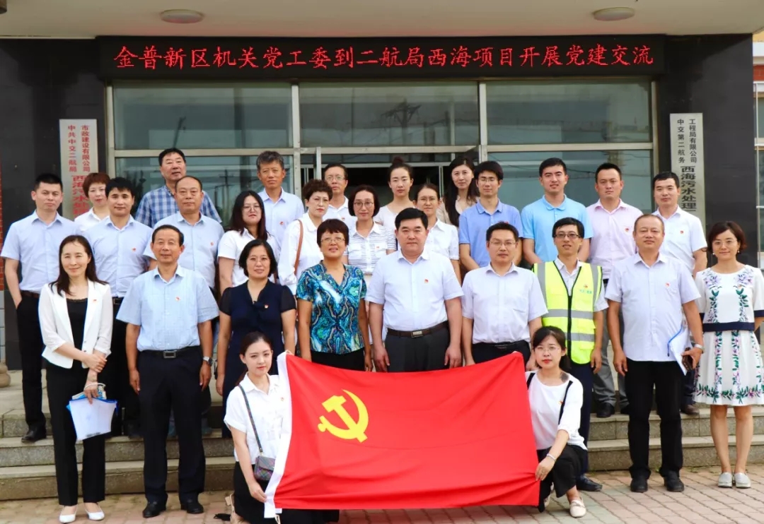 优德88(中国区)官方网站