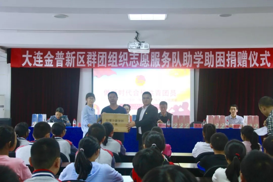 优德88(中国区)官方网站