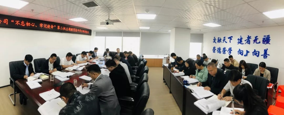 优德88(中国区)官方网站