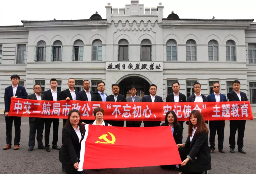 优德88(中国区)官方网站