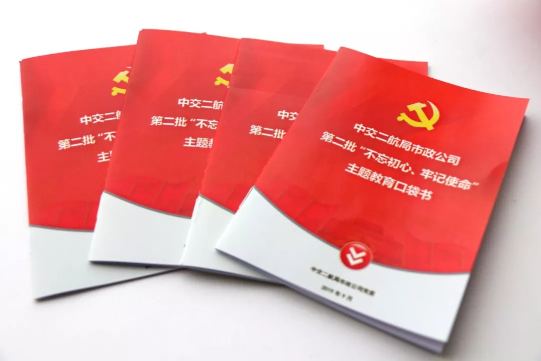 优德88(中国区)官方网站