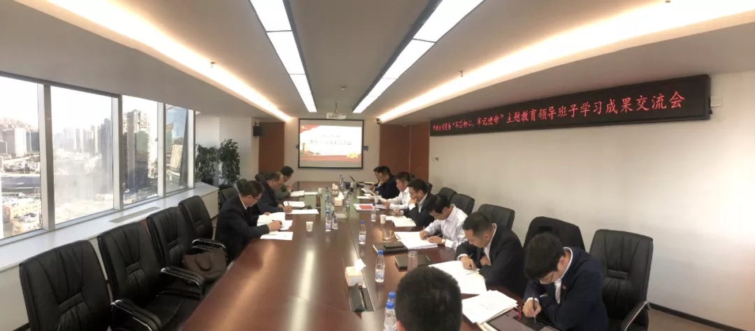 优德88(中国区)官方网站