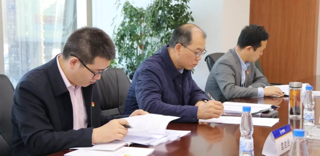 优德88(中国区)官方网站