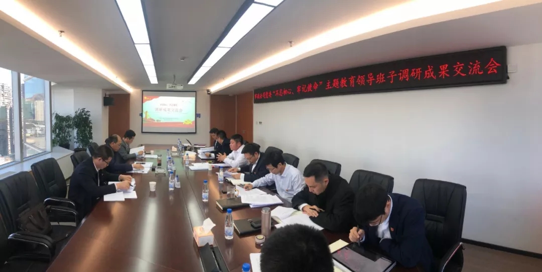 优德88(中国区)官方网站