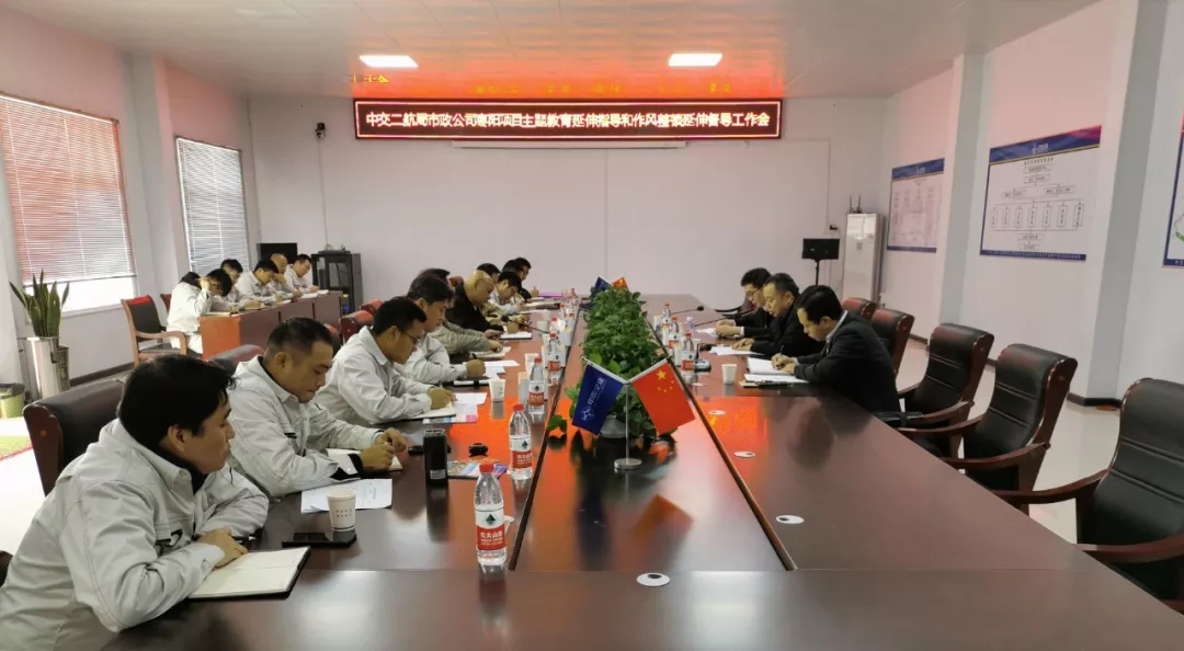 优德88(中国区)官方网站