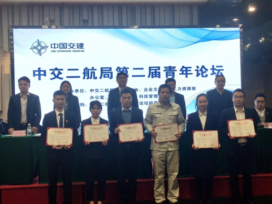 优德88(中国区)官方网站