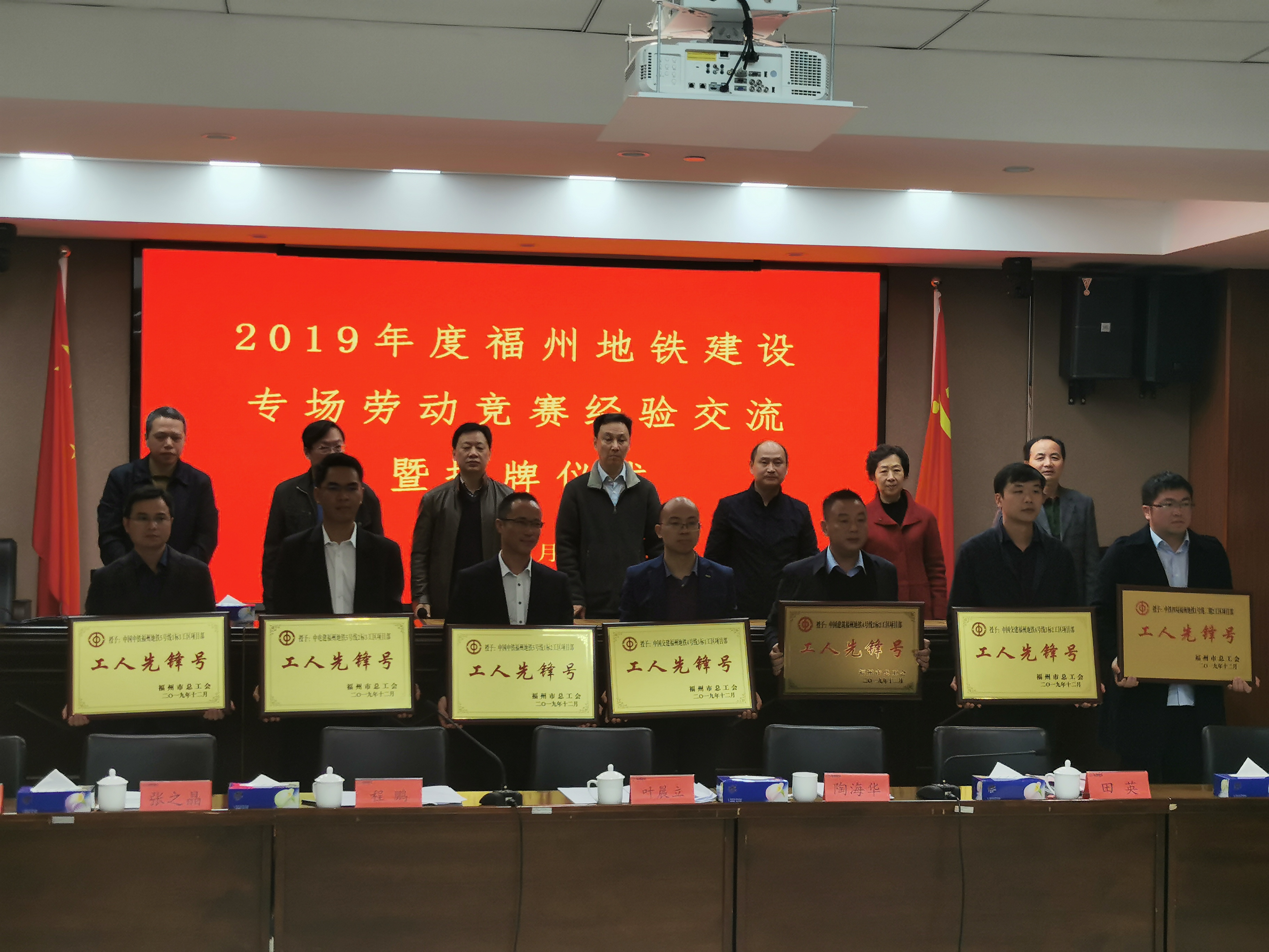 优德88(中国区)官方网站